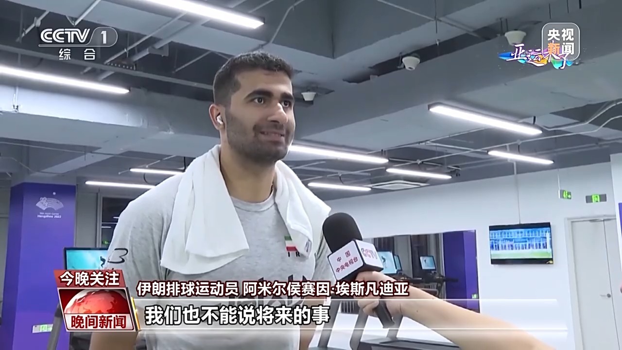 澳门 赛狗